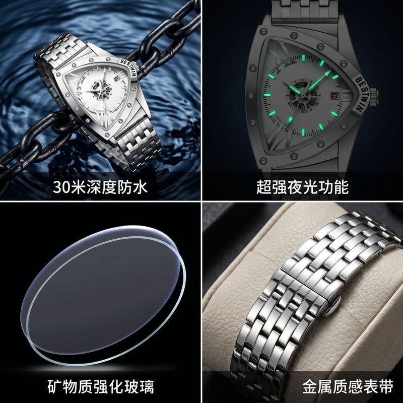 Men's Triangle Watch with Worm - Watch Triangle Luxury 评论和价格